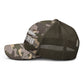 College Graduate < Entrepreneur Hat